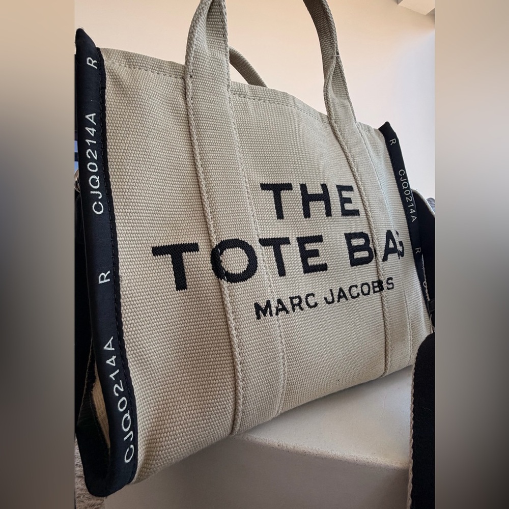 Marc Jacobs the medium Jacquard Tote Bag